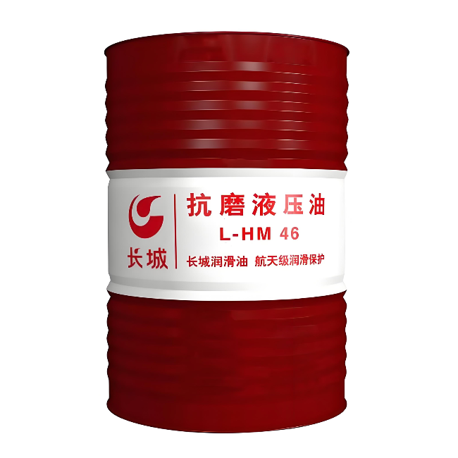 裕安长城抗磨液压油