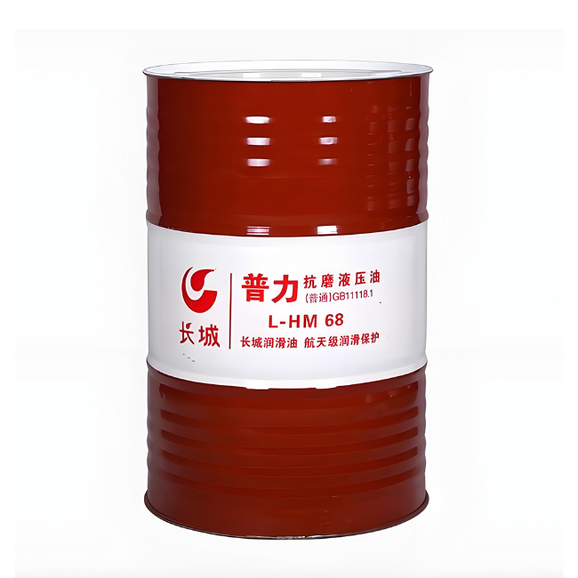 裕安长城普力抗磨液压油